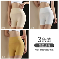 Белое желтое защитное белье, телесного цвета