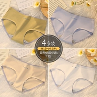 Имбирь+светло -голубая+светлая кожа+белая (4 упаковки)