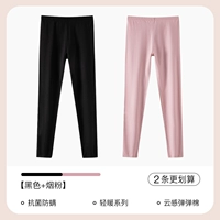 Черный+табачный порошок