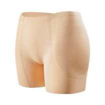 No Marks Fonte hip Hip Pants Honey Peach Hip Fake Ass Increased hip Divine Instrumental Fake hip Hip Wide Cushion Lifting Hip thin underpants female