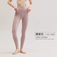 Сиреневый, высокая талия, модернизированная версия