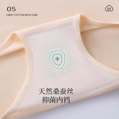 Нижнее белье, хлопковые штаны, антибактериальный хлопковый утягивающий пояс на талию, белье для коррекции формы бедер, дышащие трусы, шорты, высокая талия