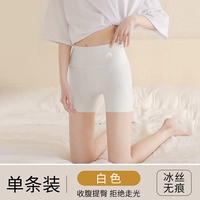 Белый [без следов без каких -либо пограничных гвардейцев]