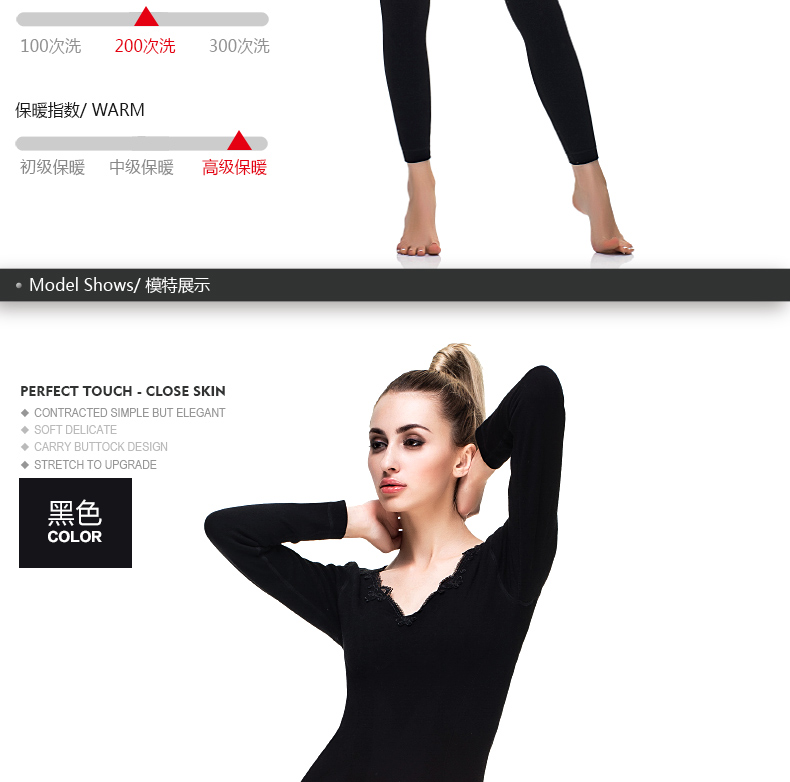 Sous-vêtement thermo jeunesse PLANDOO sexy - Ref 748368 Image 7