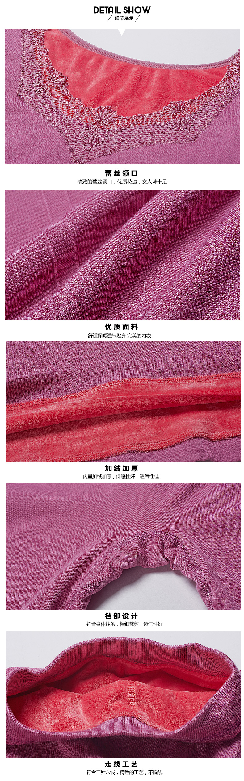 Sous-vêtement thermo jeunesse PLANDOO P22334TF en viscose - Ref 748362 Image 16