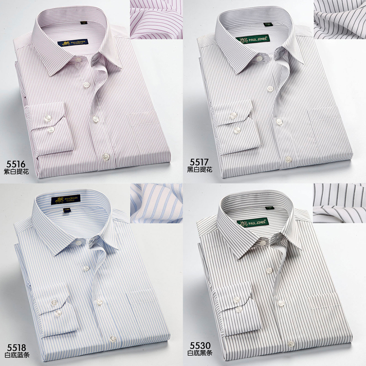 Mùa xuân hè gửi cho bố những chiếc áo sơ mi nam dài tay trung niên hè mới lót quần áo cotton bố mặc cho người trung niên áo sơ mi kiểu hàn quốc