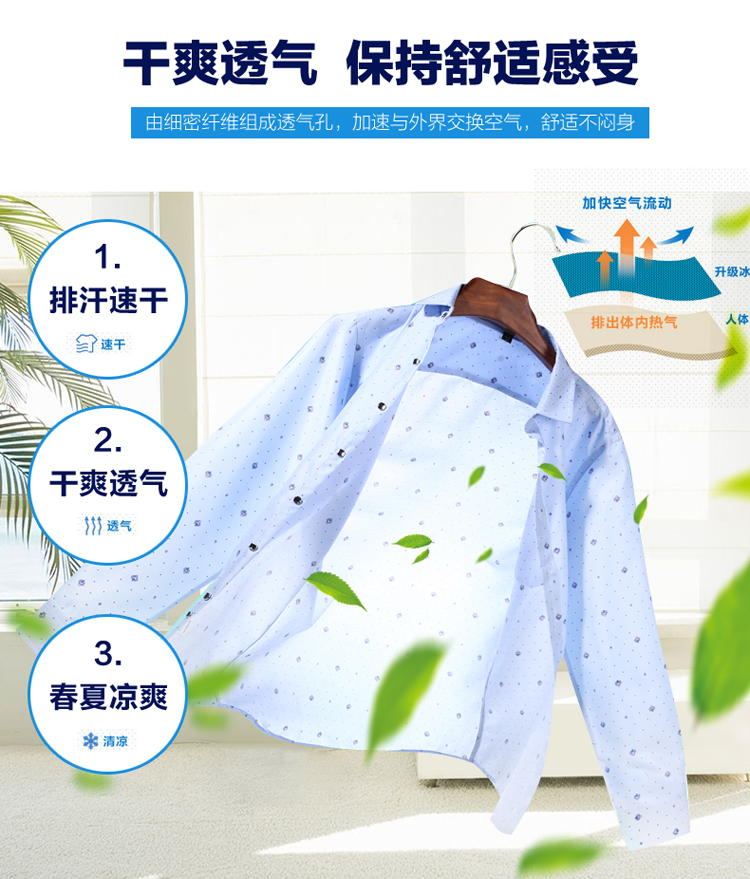 Mùa hè mới trung niên nam trung niên cha già nam áo dài tay in sơ mi mỏng áo sơ mi nam big size