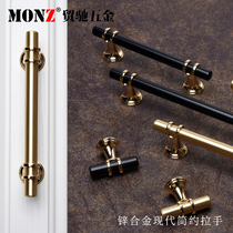 Trade Chi hardware cabinet door handle modern simple wardrobe drawer cabinet kitchen cabinet handle aluminum alloy black long handle