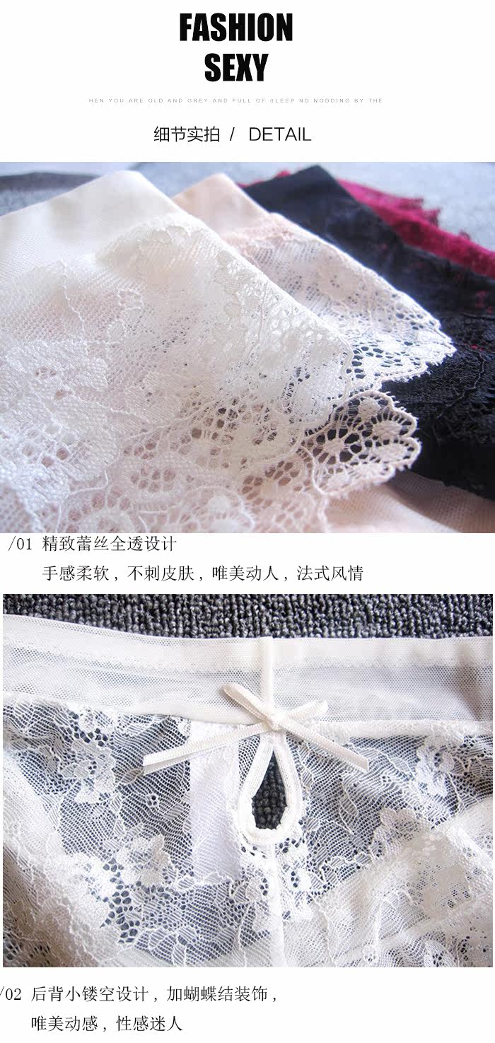 Slip jeunesse luxueux en nylon - Ref 645827 Image 10