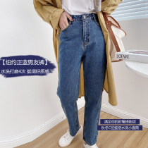 3% SLIM STRAIGHT BARREL SUPERIOR SENSE DENIM PANTS WOMAN 2022 NEW AUTUMN WINTER HIGH-END DESIGN SENSATION LITTLE CHIC