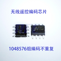 eV1527 wireless remote control coding chip compatible FP527 HS1527 RF remote control dedicated