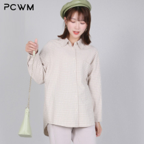 Spell out the perfect maternity wear 21 years of Autumn New pregnant women long sleeve long dress plaid fashion loose cotton