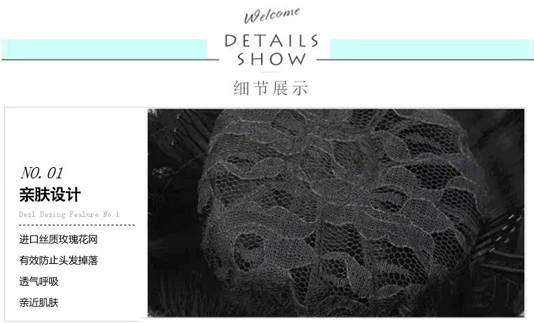 Extension cheveux - Chignon - Ref 235300 Image 19