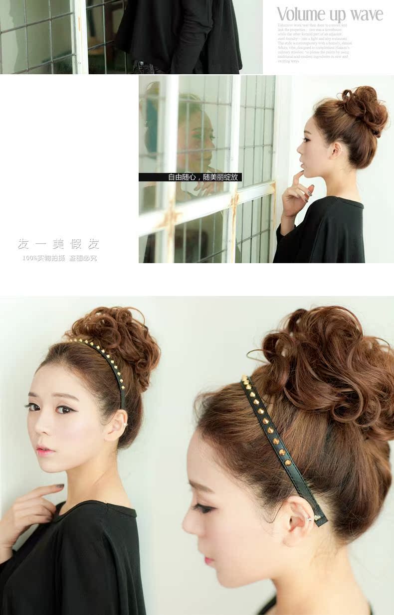 Extension cheveux - Chignon - Ref 234899 Image 6