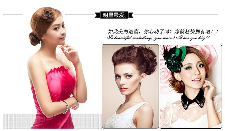 Extension cheveux - Chignon - Ref 233928 Image 6