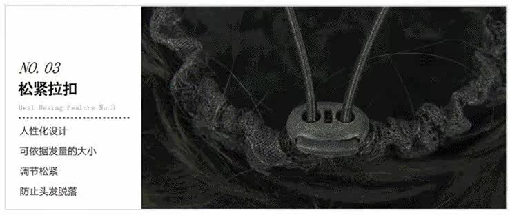 Extension cheveux - Chignon - Ref 235300 Image 21