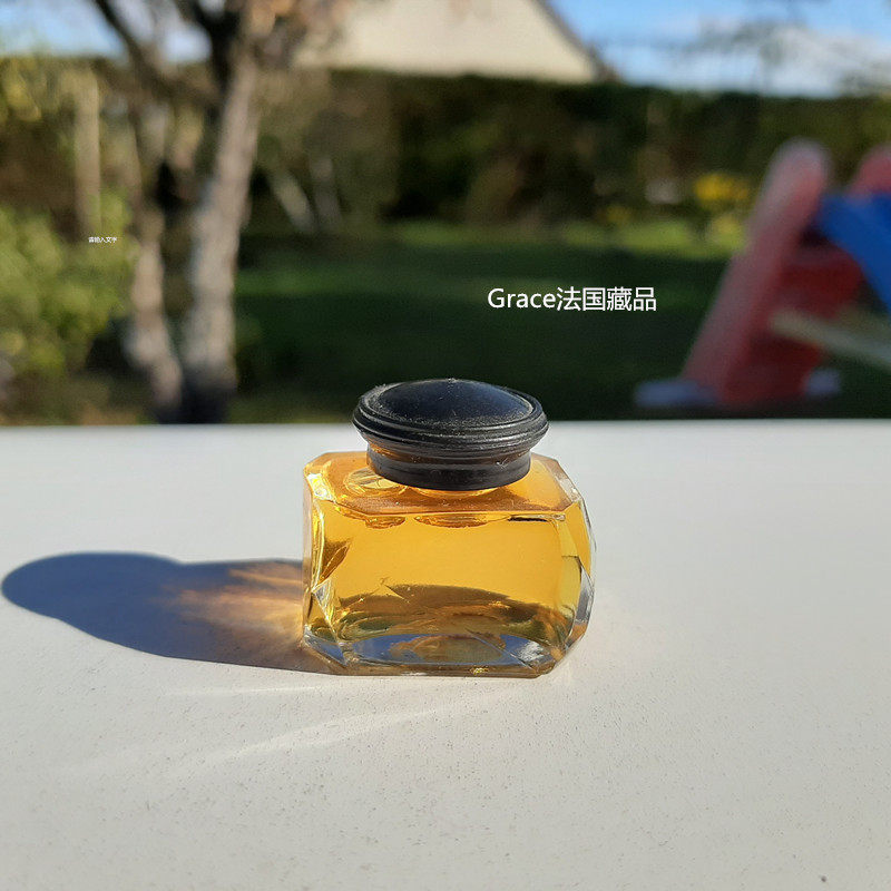 septieme sens 香水 Sonia Rykiel ソニアリキエル セッティエム センス