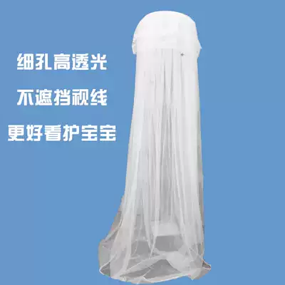 Elephant dad crib splicing bed floor-to-ceiling adjustable heightened mosquito net baby net newborn