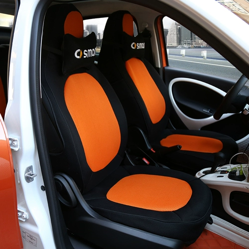 09-20 Smart Full Siege Case Fortwo Foufour Special Car Case Four Seasons General Cover Seat