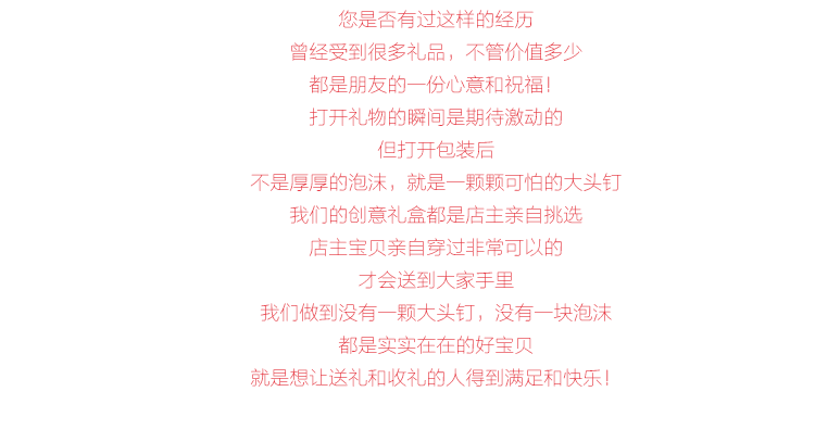 Coffret cadeau pour nouveau-né - Vêtements + Fournitures - Ref 1951726 Image 8