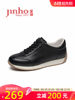 Golden Monkey Men's Shoes Spring and Autumn New Style Cowhide Sports Leisure Relaxation Versatile Jogging Cowhide Shoes Moral Training Shoes