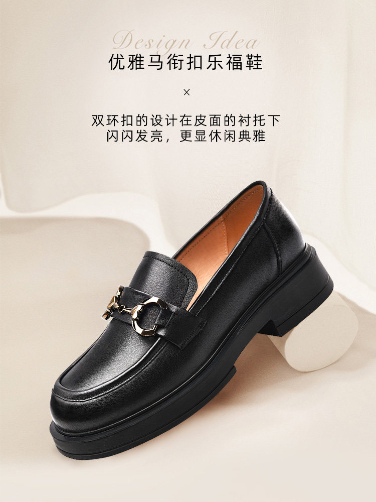 Golden Monkey Black Loafers Women's Spring Cowhide Soft Soled Shoes Retro Thick Heels British Style Women's Small Leather Shoes Women's Shoes