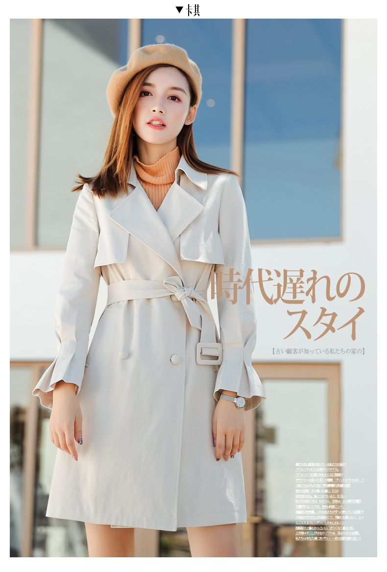 Trench pour femme MEFOUND    en Coton - Ref 3227397 Image 17