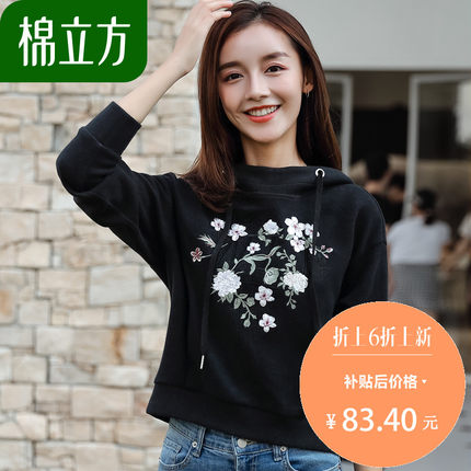 刺绣连帽加绒女款卫衣2018新款女韩版棉立方