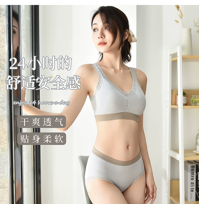 Đồ lót mùa hè 2020 cotton cube của phụ nữ phong cách mới cổ tích tương phản ren ren nữ tính mềm mại ôm sát đầu ống - Sau sinh