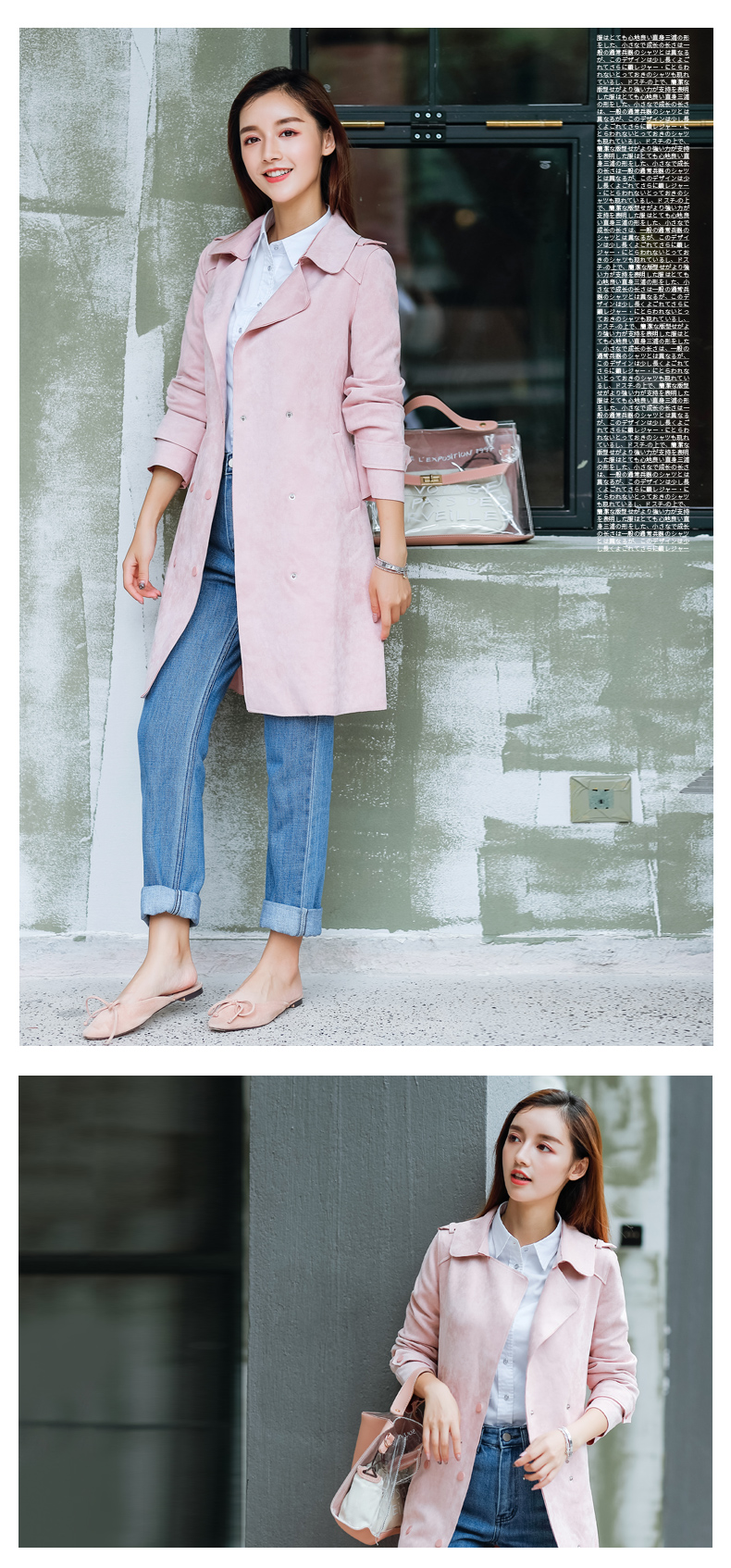 Trench pour femme MEFOUND    en Polyester - Ref 3227793 Image 28