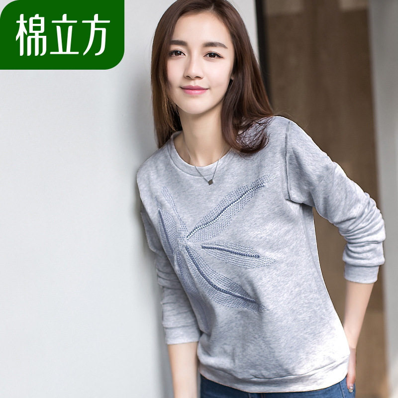 Sweatshirt femme MEFOUND    en Coton - Ref 3216698 Image 3