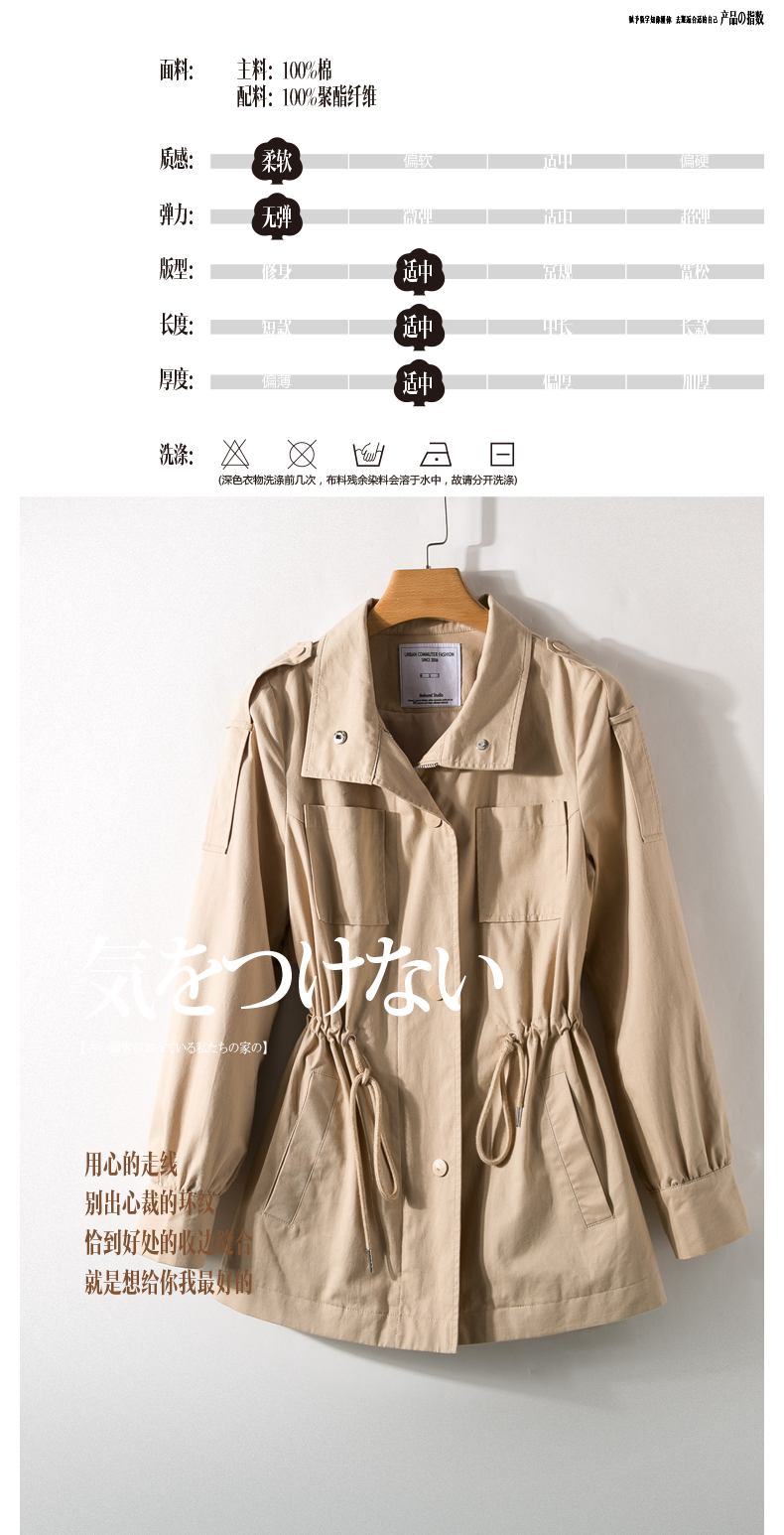 Trench pour femme MEFOUND    en Coton - Ref 3227659 Image 9