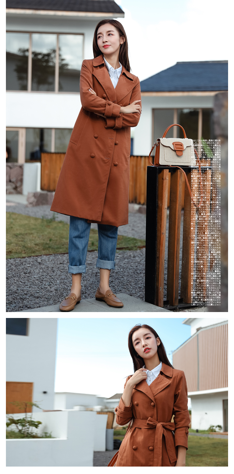 Trench pour femme MEFOUND    en Coton - Ref 3226854 Image 24