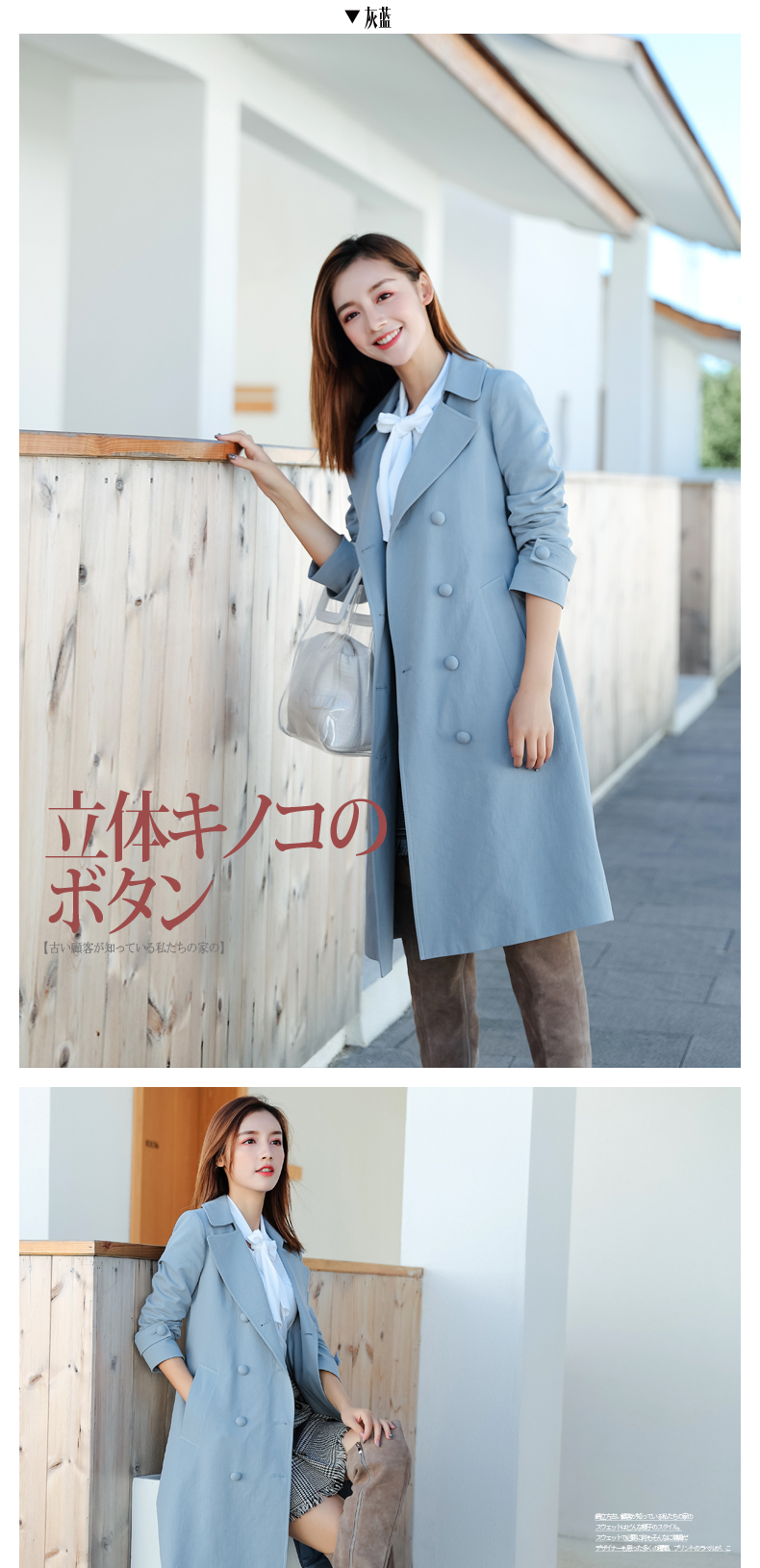 Trench pour femme MEFOUND    en Coton - Ref 3226854 Image 13