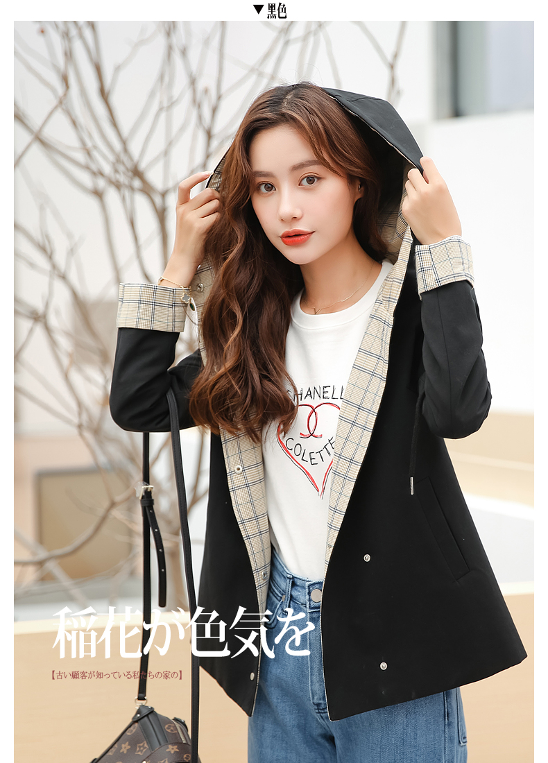 Trench pour femme MEFOUND    en Coton - Ref 3227453 Image 24