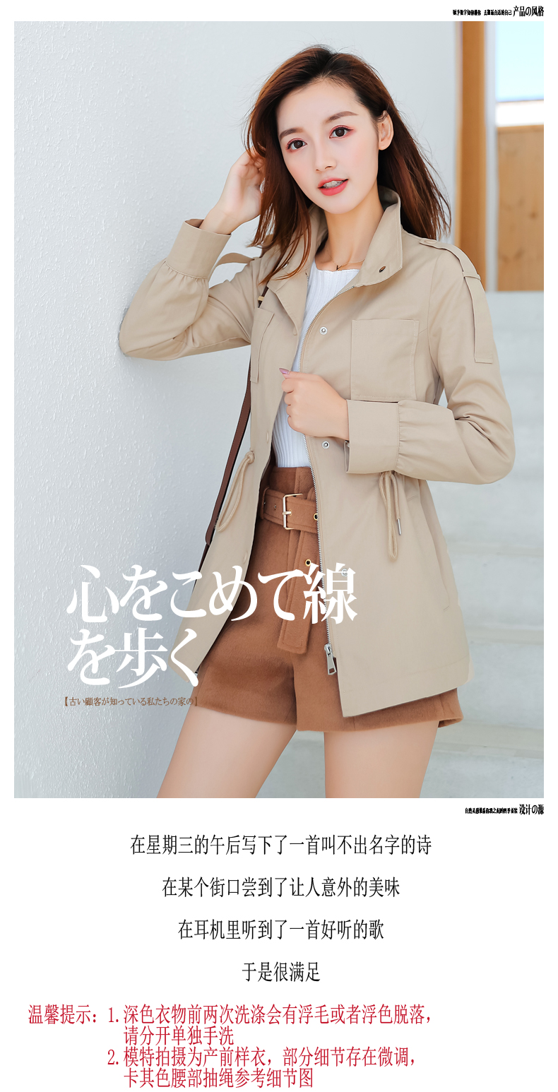 Trench pour femme MEFOUND    en Coton - Ref 3227659 Image 7