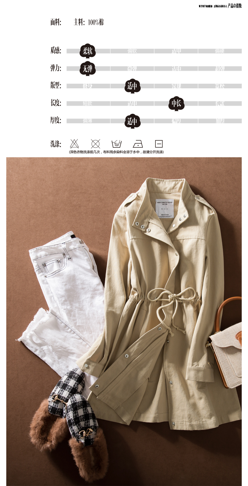 Trench pour femme MEFOUND    en Coton - Ref 3228352 Image 9