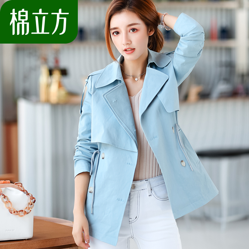 Trench pour femme MEFOUND    en Coton en Coton - Ref 3227086 Image 4