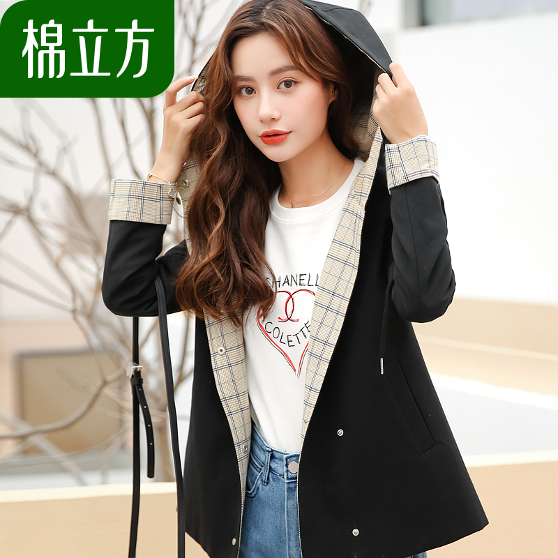 Trench pour femme MEFOUND    en Coton - Ref 3227453 Image 3