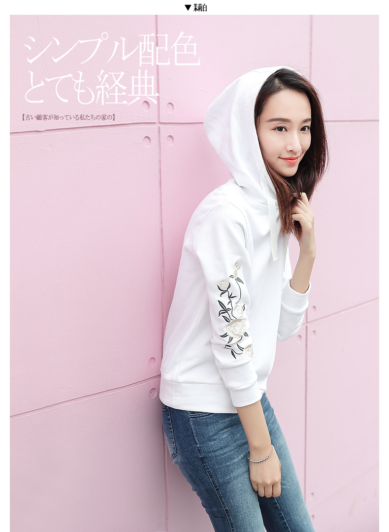 Sweatshirt femme MEFOUND    en Coton - Ref 3216871 Image 12