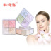 Bốn ô vuông bốn màu bốn lưới lỏng bột mật ong phấn trang điểm bột bền không thấm nước mồ hôi chống thấm khí màu giảm giá - Quyền lực phấn bột kiềm dầu Quyền lực