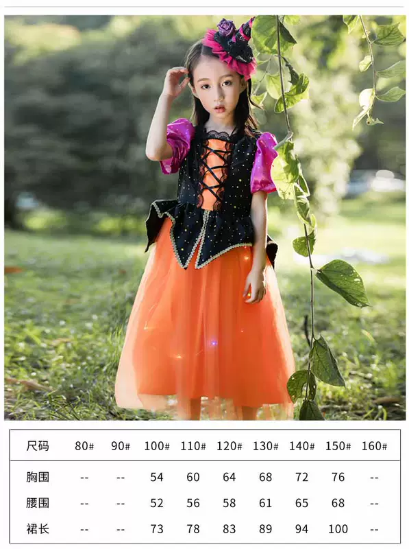 Tết Trung Quốc Quần áo trẻ em COS Frozen Aisha Trang phục Aisha Dance Dress Snow White Dress Girl - Trang phục