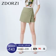 Zdorzi Zhuo Duo 2019 hè mới phiên bản Hàn Quốc của váy chống chói eo cao Một từ quần short mỏng không đều - Quần short