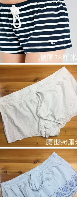 Chọn quần short pijama quần áo ngủ mùa hè của phụ nữ Anh J - Quần tây