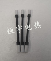 Thick end silicon carbide rod High temperature large head silicon carbide rod for experimental furnace Non-standard customization 1350 degree silicon carbide rod