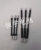 Silicon carbon rod Big head rod Big head high temperature rod High temperature furnace Experimental furnace Muffle furnace Porcelain furnace Silicon carbon rod