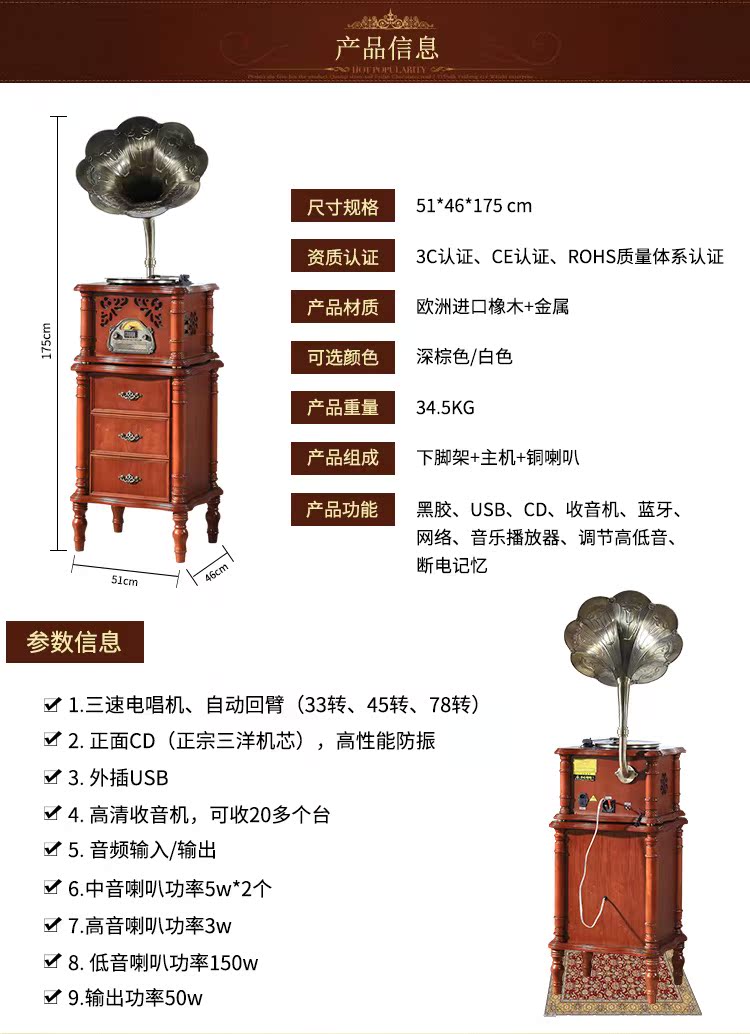 đầu đĩa than dual	 Máy ghi âm Yiyi retro vinyl máy ghi âm phòng khách máy ghi âm châu Âu Loa lớn retro loa bluetooth 	đầu đĩa than audio technica at-lpw40wn