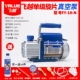 FY-1H-N (MINI 1TRITE 150W) 3 лошадиные силы-универсаль