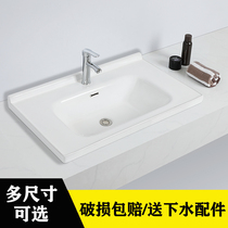 Bathroom integrated ceramic basin Bathroom wash basin Semi-embedded Taichung wash cabinet basin Square wash basin Single basin