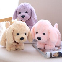 Teddy dog doll Pink plush toy Cute doll Girl hug dog doll Birthday gift to girlfriend